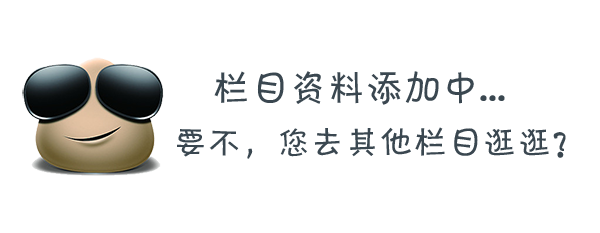 长沙市雨花区旭政纸箱包装厂,长沙纸品包装箱,彩色包装盒展示盒,精装盒